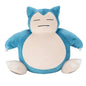 Cute Pikachu Pichu Charmander Bulbasaur Squirtle Psyduck Eevee Plush Soft Stuffed Doll 6-12 in (15-30 cm)