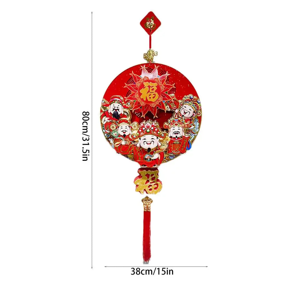 Lunar New Year Snake Hanging Decoration, 80 x 38cm