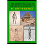 The Hidden Meaning of the Biblical Word Egypt: The Ethiopian Mysteries - Paperback