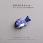Cute Ceramic Fish Shape Chopsticks Holders Chopstick Stand Shelf Cartoon Animals Spoons Fork Rack Ceramic Rest Kitchen Utensil