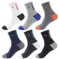 100% Cotton Thick Sports Business Socks Sweat Absorbing Odor Proof Mid Length Stockings Basketball Trendy Socks Men's Autumn