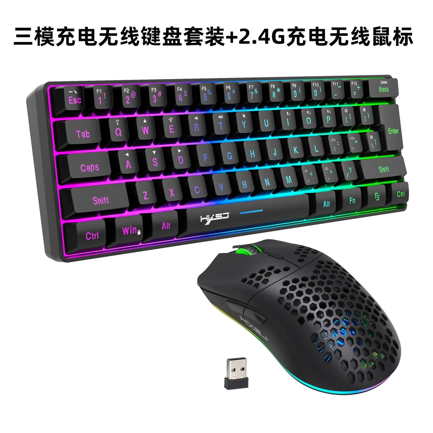 Wireless Bluetooth Keyboard and Mouse Combo, 60% Compact Design, 2.4GHz, White Gamer Set for PC
