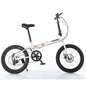 Adult 20-Inch (500mm) Foldable Bike – Portable Folding Bicycle with Front & Rear Disc Brakes, Multi-Speed Commuter Bike