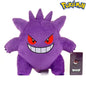 40 Styles Anime Pokemon Kawaii Plush Toys - Pikachu, Gengar, Dragonite, Piplup Cute Plushies for Kids & Christmas Gifts