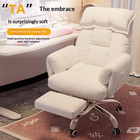 Ergonomics Office Chair Computer Chair Sofa Chair Sedentary Not Tired Enveloping Feeling Bureaustoel Household Office Supplies