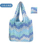 Large Foldable Reusable Shopping Tote Bag, Eco Grocery & Beach Shoulder Bag, Packable Polyester
