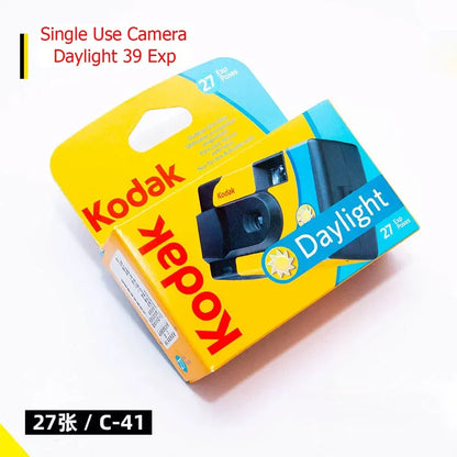 Disposable Single-Use 35mm Film Camera with Flash — 27 or 39 Exposures, ISO 800