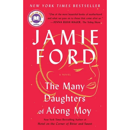 The Many Daughters of Afong Moy - Paperback