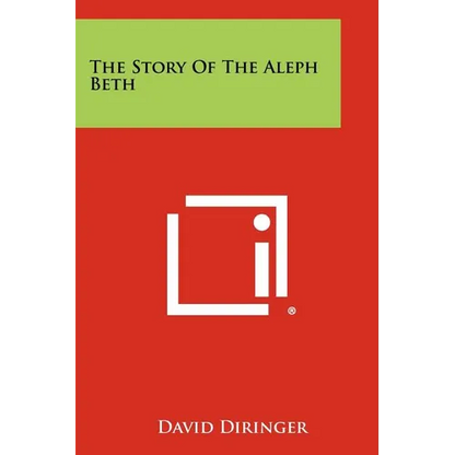 The Story Of The Aleph Beth - Paperback