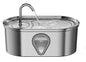 Automatic Stainless Steel Cat Water Dispenser - Rechargeable Pet Fountain, 1.5 L (50 fl oz)