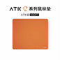 Esports Gaming Mouse Pad Anti-Slip PORON Desk Mat for 60%-80% Mechanical Keyboards CS:GO Gamers