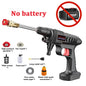 60BAR Wireless High Pressure Car Wash Water Gun Car Washer Self Priming Sustain 300W For Auto Home Garden Cleaning Car Washing