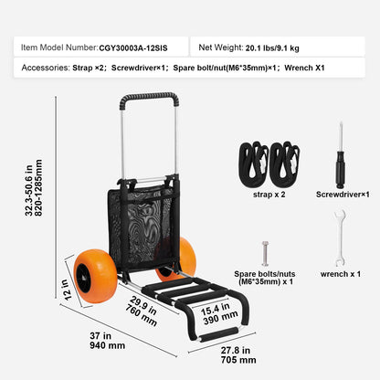 SucceBuy Folding Beach Dolly with Solid Wheels, 69/165 lb Options