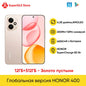 5G Smartphone 6.55-inch (16.6 cm) 120Hz AMOLED Display, Snapdragon 7 Gen 3, 200MP Camera, 6000mAh Battery with 80W Fast Charge, NFC
