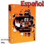Spanish Card Game Bundle – Party & Family Games Set: Trio, Party Friends, The Imposter, Arre Unicorn, Black Stories, Unanimous, Sleeping Queens