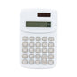 Pocket 12-Digit Solar & Battery Calculator – 4-Function Handheld for Students, Office, Accounting