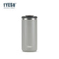 304 Stainless Steel Insulated Travel Tumbler 20oz/25oz - Vacuum Thermo Cup for Hot & Cold Drinks, Portable Car & Office Drinkware