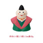 Japanese Style ZAKKA Cat Crafts Small Ornaments for Chinese New Year Snake Year Trend Bonsai Food and Decorative Resin Figurines