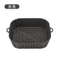1PC Air Fryer Oven Baking Tray Silicone Tray Fried Chicken Pizza Mat Oilless Silicone Pan Air Fryer Accessories