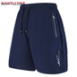 Men's Quick-Dry Gym & Running Shorts - Elastic Waist, Zipper Pockets, Breathable Workout Shorts (M-4XL)