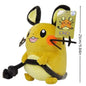 Gengar Plush Toy 24cm (9.4in) – Cute Ghost Cartoon Soft Stuffed Doll for Kids Birthday Gift