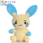 Pikachu & Friends 8 in (20 cm) Plush Stuffed Animal — Pikachu Charmander Squirtle Bulbasaur Eevee Scorbunny Gengar Snorlax Christmas Gift
