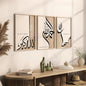 Islamic Poster Set Dhikr Arabic Calligraphy Wall Art Print Canvas Painting Poster Picture For Living Room,Bedroom Home Decor