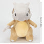 Gengar Plush Toy 24cm (9.4in) – Cute Ghost Cartoon Soft Stuffed Doll for Kids Birthday Gift