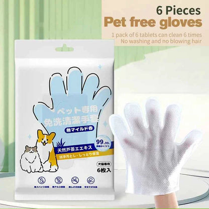 No-Rinse Cat Bath Wipes For Stress-Free Cleaning - 6Pcs