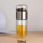 420ML Glass Tea Cup with Double-Layer Infuser – Easy-to-Clean Water Cup for Office, Outdoor & Travel