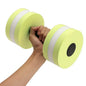 EVA Water Dumbbell – Floating Pool Aerobics Foam Dumbbell for Aquatic Fitness (10.63 in / 27 cm)