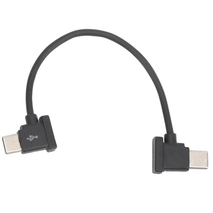 15cm Remote Controller Data Cable Type‑C to Type‑C for DJI Mavic Air 2/ 2 Drone Data Cable Drone Remote Control Cable
