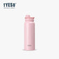 Stainless Steel Insulated Water Bottle (600-1200ml) | Hot & Cold Thermal Tumbler with Handle | Portable Vacuum Flask for Sports & Travel