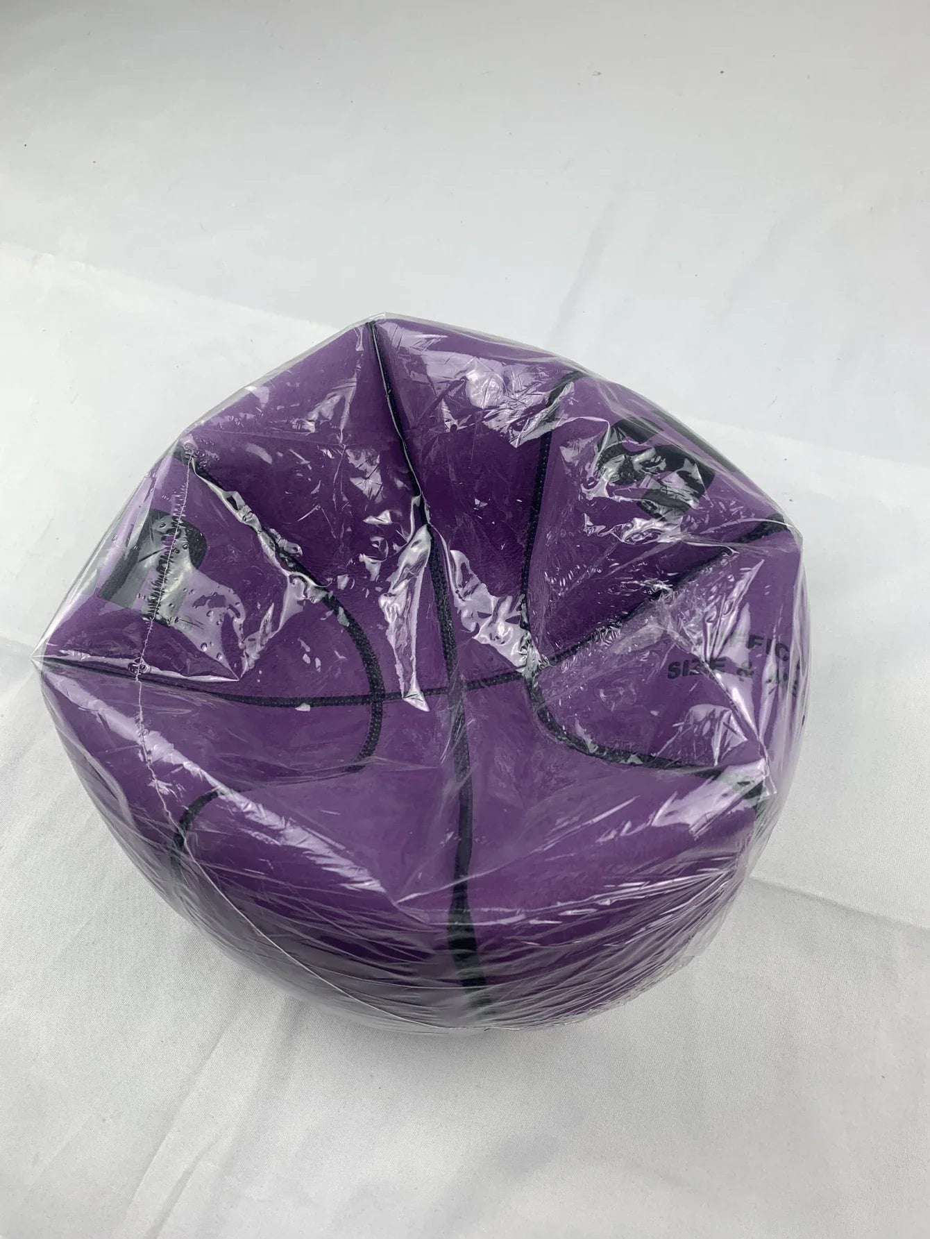 Size 7 Basketball — Suede Microfiber, High-Elasticity Competition Training Ball