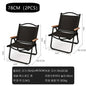 Khaki Folding Camping Chair with Beech Wood Armrests – 600D Oxford Fabric, Steel Frame – Portable Outdoor Chair (1/2/4-Pack)