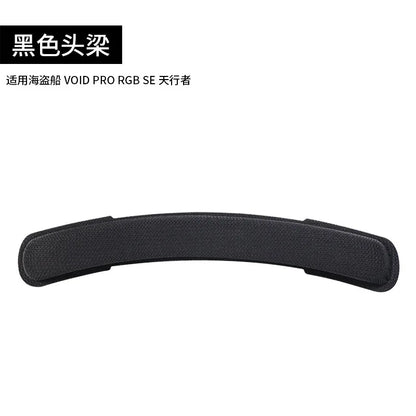 Replacement Memory Foam Mesh Ear Pads Cushion Covers – 1 Set for Wireless RGB Gaming Headsets