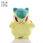 Cute Pikachu Pichu Charmander Bulbasaur Squirtle Psyduck Eevee Plush Soft Stuffed Doll 6-12 in (15-30 cm)