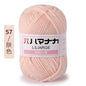 Milk Sweet Soft Cotton Baby Knitting Wool Yarn Thick Yarn Fiber Velvet Yarn Hand Knitting Wool Crochet Yarn for DIY Sweater