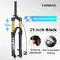 Adjustable MTB Air Suspension Fork — 120mm (4.7 in) Travel, Rebound & Lockout, 26/27.5/29 Inch, 9x100mm Quick Release