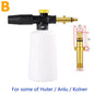 750 ml (25 fl oz) Snow Foam Lance Foam Cannon with Adjustable Sprayer Nozzle for Pressure Washers — Universal Fit