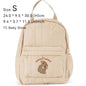 Cherry Parent-Child Kids Backpack — Kindergarten School Bag (Small & Large S/L) Lightweight Cotton Travel Bag for Boys, Girls & Moms