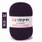 Milk Sweet Soft Cotton Baby Knitting Wool Yarn Thick Yarn Fiber Velvet Yarn Hand Knitting Wool Crochet Yarn for DIY Sweater