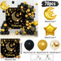 Eid Mubarak Background Balloon Set Ramadan Kareem Decoration Ramadan Mubarak Muslim Islamic Festival Party Supplies 2025