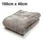 SEAMETAL Microfiber Car Towel Super Absorbency Car Cleaning Care Cloth Auto Towel One-Time Fast Drying for Car Wash Accessories