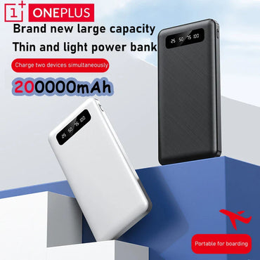 200000mAh 120W Portable Power Bank with LED Digital Display, Fast Charging USB-C External Battery for Smartphones & Tablets