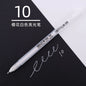 White Opaque Gel Pens 3-Pack – Fine 0.5mm, Medium 0.8mm, Bold 1.0mm for Journaling, Art & Drawing