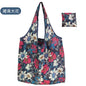 Large Foldable Reusable Shopping Tote Bag, Eco Grocery & Beach Shoulder Bag, Packable Polyester
