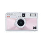 Half-Frame 35mm Film Camera with Built-in Flash, Star Filter & Bulb Shutter