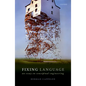 Fixing Language: An Essay on Conceptual Engineering - Hardcover