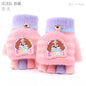 Kids Winter Plush Cartoon Mittens - Warm Gloves for Children Ages 2–6